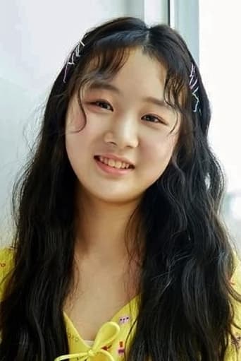 Image of Kim Ha-yoo