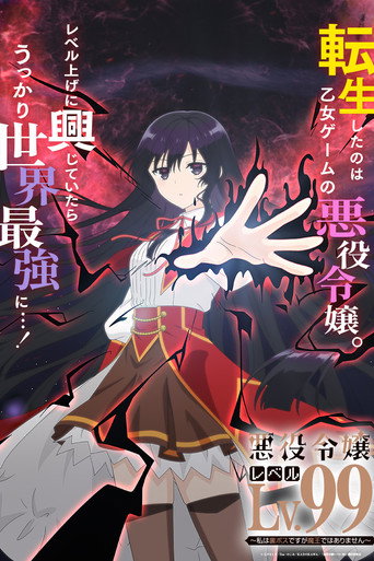 Najnowszy sezon Akuyaku Reijou Level 99: Watashi wa Ura-Boss desu ga Maou dewa Arimasen - Sezon 1 CDA cały serial
