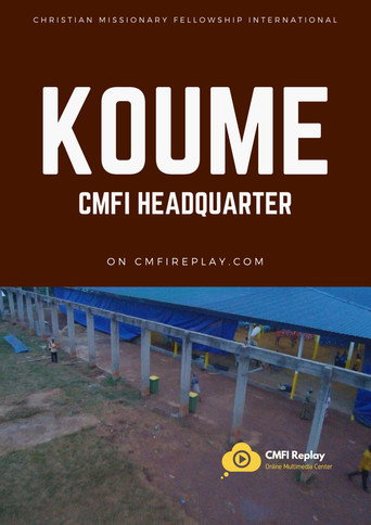 Koume 在线观看和下载完整电影