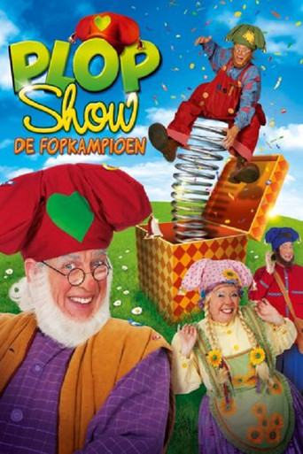 Plop en de Fopkampioen 在线观看和下载完整电影