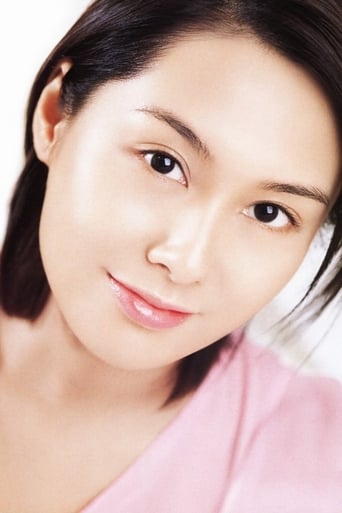 Image of Athena Chu