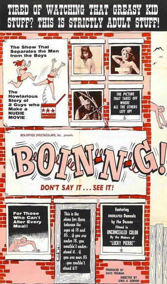 Boin-n-g 在线观看和下载完整电影