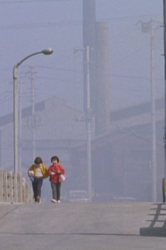 Black Fog — Challenging Smog