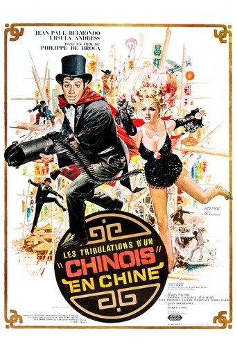 Les tribulations d'un chinois en Chine 在线观看和下载完整电影