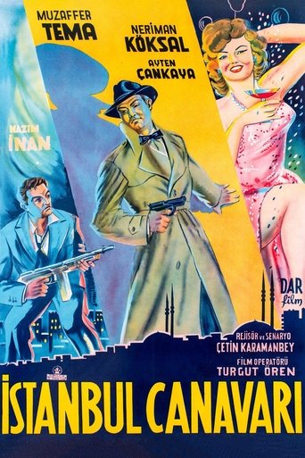 Movie Poster
