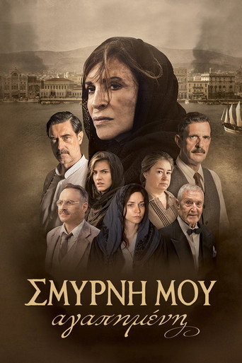 Okładka filmu Smyrna, moja miłość