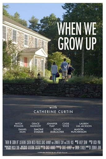 When We Grow Up線上电影看完整版