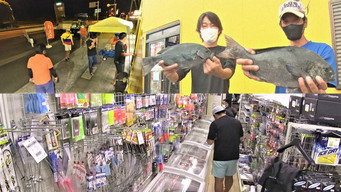 The Lure of a 24-Hour Fishing Shop