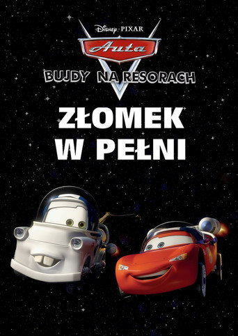 Okładka filmu Złomek w pełni