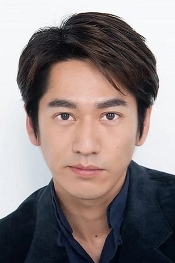 Image of Kento Nagayama