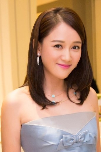 Image of Joe Chen