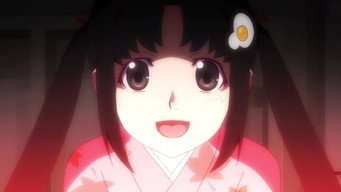 Koyomimonogatari: Koyomi Tea