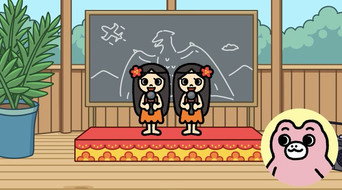 We Wanna Be Idols