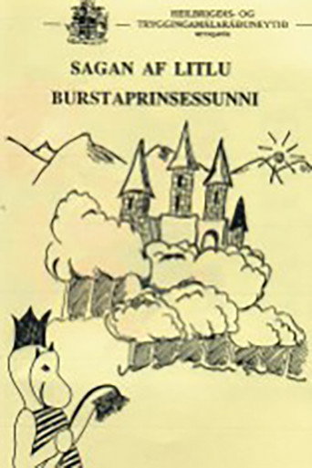Sagan af litlu burstaprinsessunni 在线观看和下载完整电影