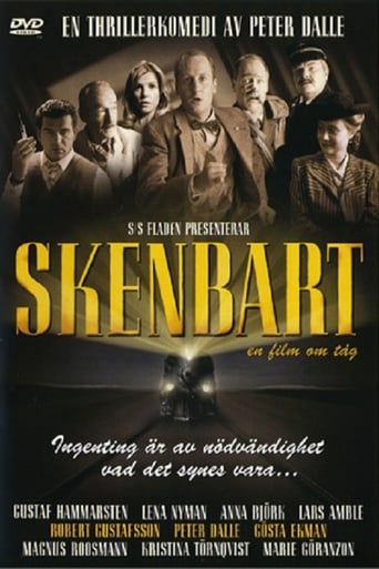 Skenbart: En film om tåg 在线观看和下载完整电影