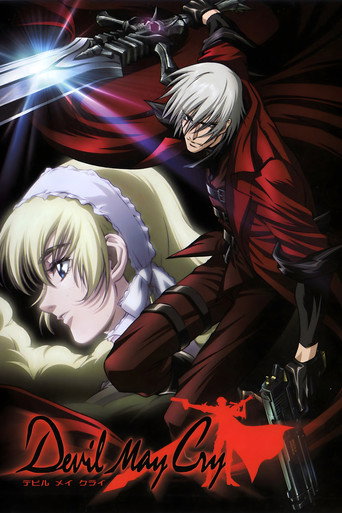 Okładka serialu Devil May Cry