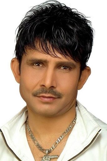 KRK