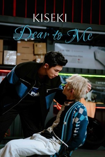 Kiseki: Dear To Me