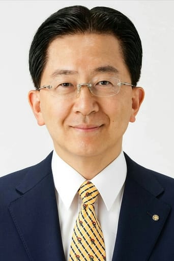 Image of Takuya Tasso