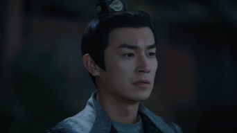 The Tracks of Bai Ze (3)