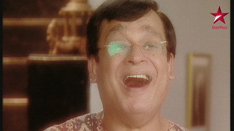 Praful is Kidnapped