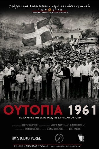 Utopia 1961