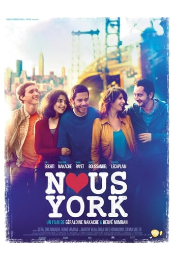 Nous York 寄生上流台灣上映 2012