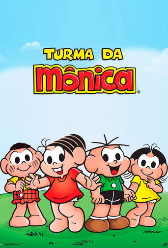 Turma da Mônica 在线观看和下载完整电影