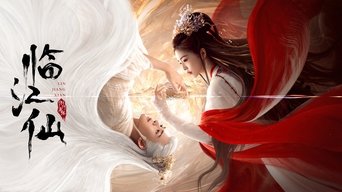 FEUD: Lament of the River Immortal