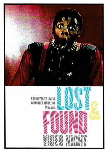 Lost & Found Video Night Vol. 8 在线观看和下载完整电影