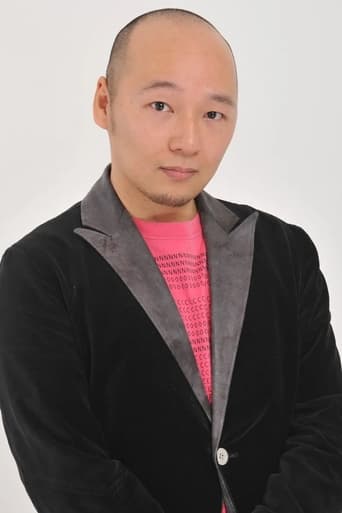 Image of Takurou Nakakuni