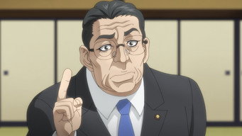 For the Country