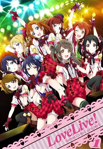 Love Live! School Idol Project