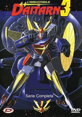 Invincible Steel Man Daitarn 3