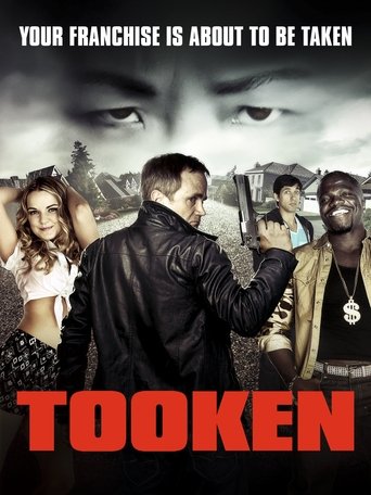 فيلم Tooken مترجم - Mp3 Juice