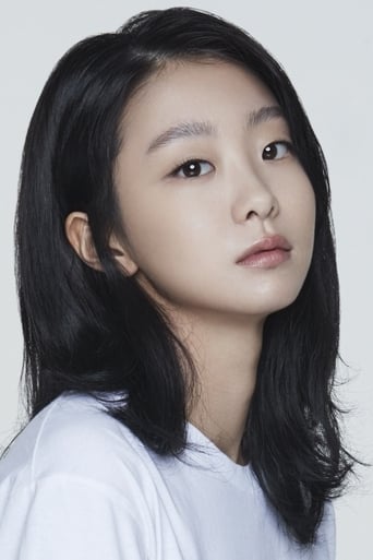 Image of Kim Da-mi