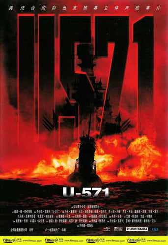 U-571 在线观看和下载完整电影
