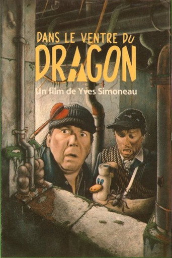 Dans le ventre du dragon 在线观看和下载完整电影