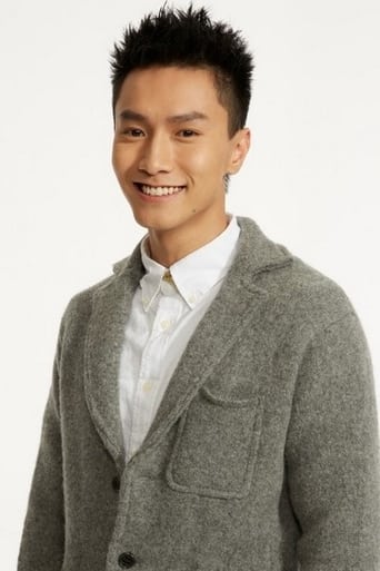 Image of Jason Chan