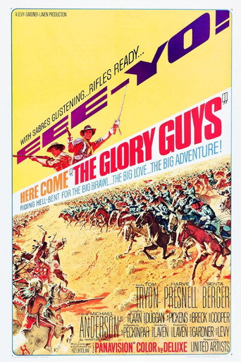 The Glory Guys 在线观看和下载完整电影