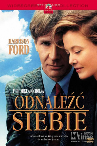 Okładka filmu Odnaleźć siebie