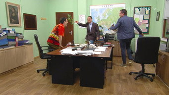 1405 Obećanja