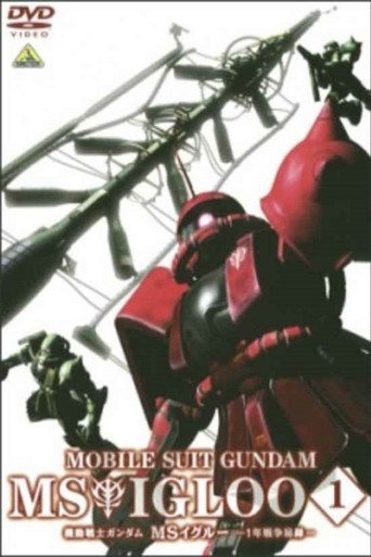 Okładka serialu 機動戦士ガンダム MSイグルー
