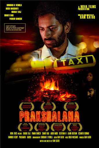 Prakshalana 在线观看和下载完整电影