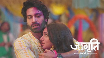 Jagriti and Suraj Find a Bomb In The Chitta Settlement