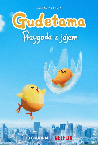 Okładka serialu Gudetama: Przygoda z jajem