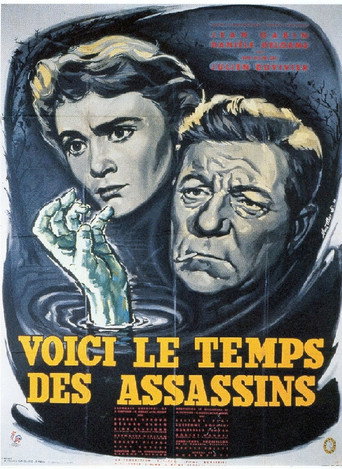 Voici le temps des assassins... 在线观看和下载完整电影