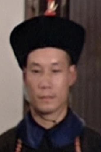 Image of Yeung Wah