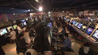 Legendary Game Center: Adults' Battles