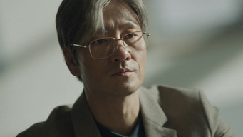 The Emergence Of New Victim